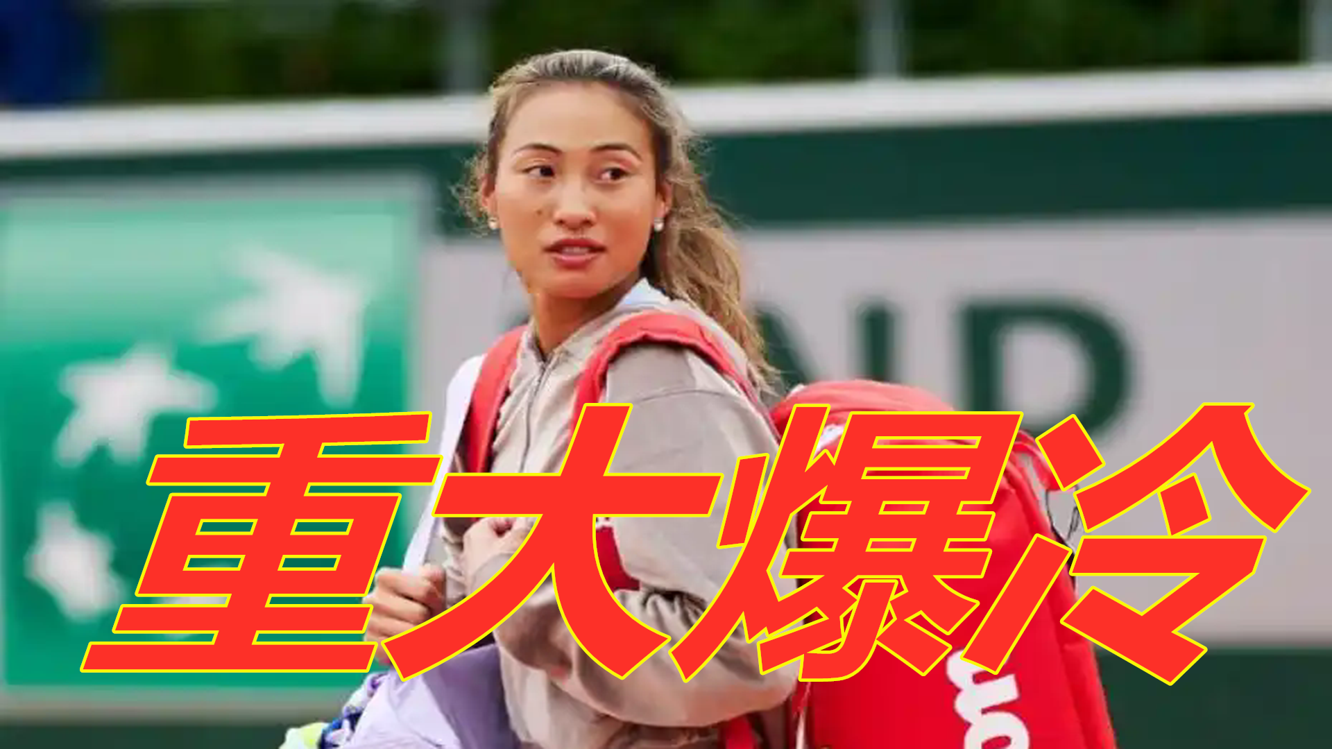 利物浦前锋 利物浦前锋