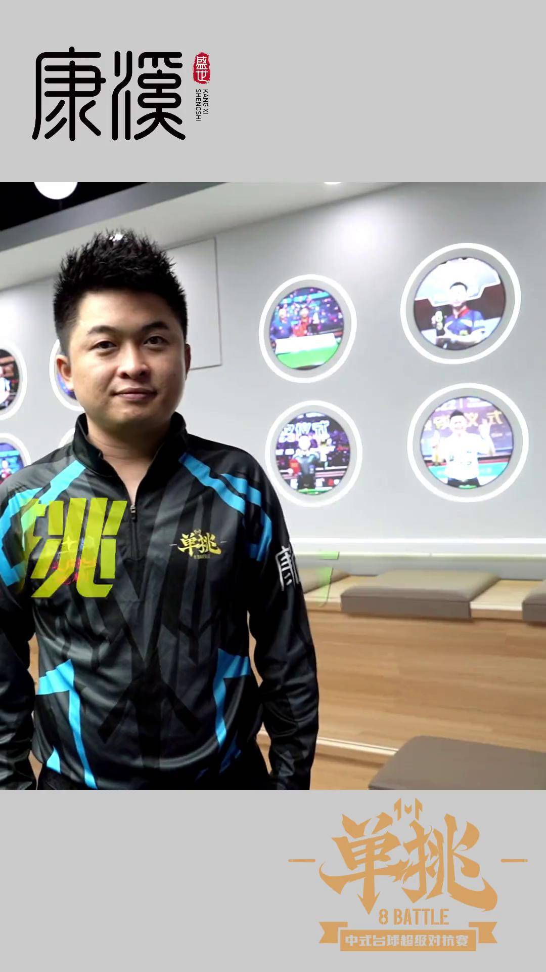 更是一次面 更是一次面