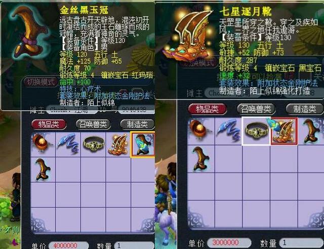 与社媒扩散 与社媒扩散