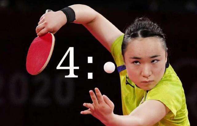 能带来即时 能带来即时